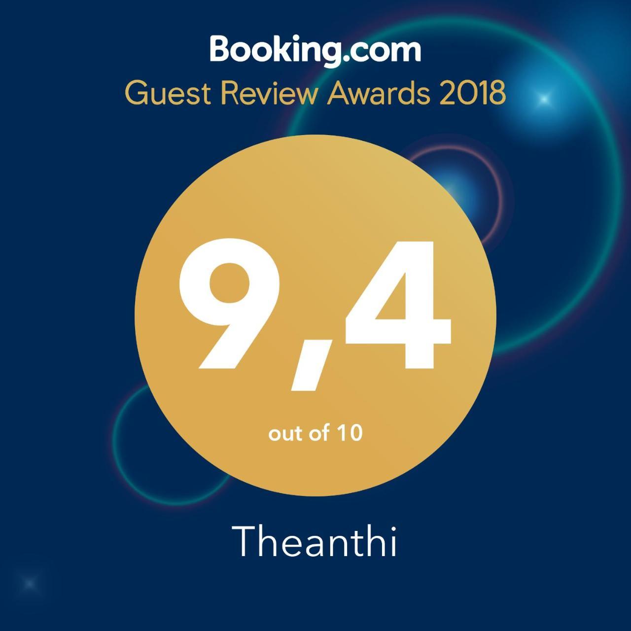Theanthi Apartment Нафплион Екстериор снимка